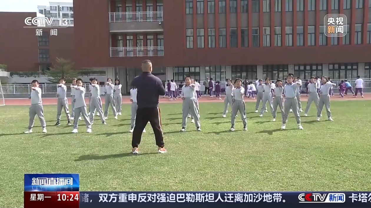 澳大利亚足