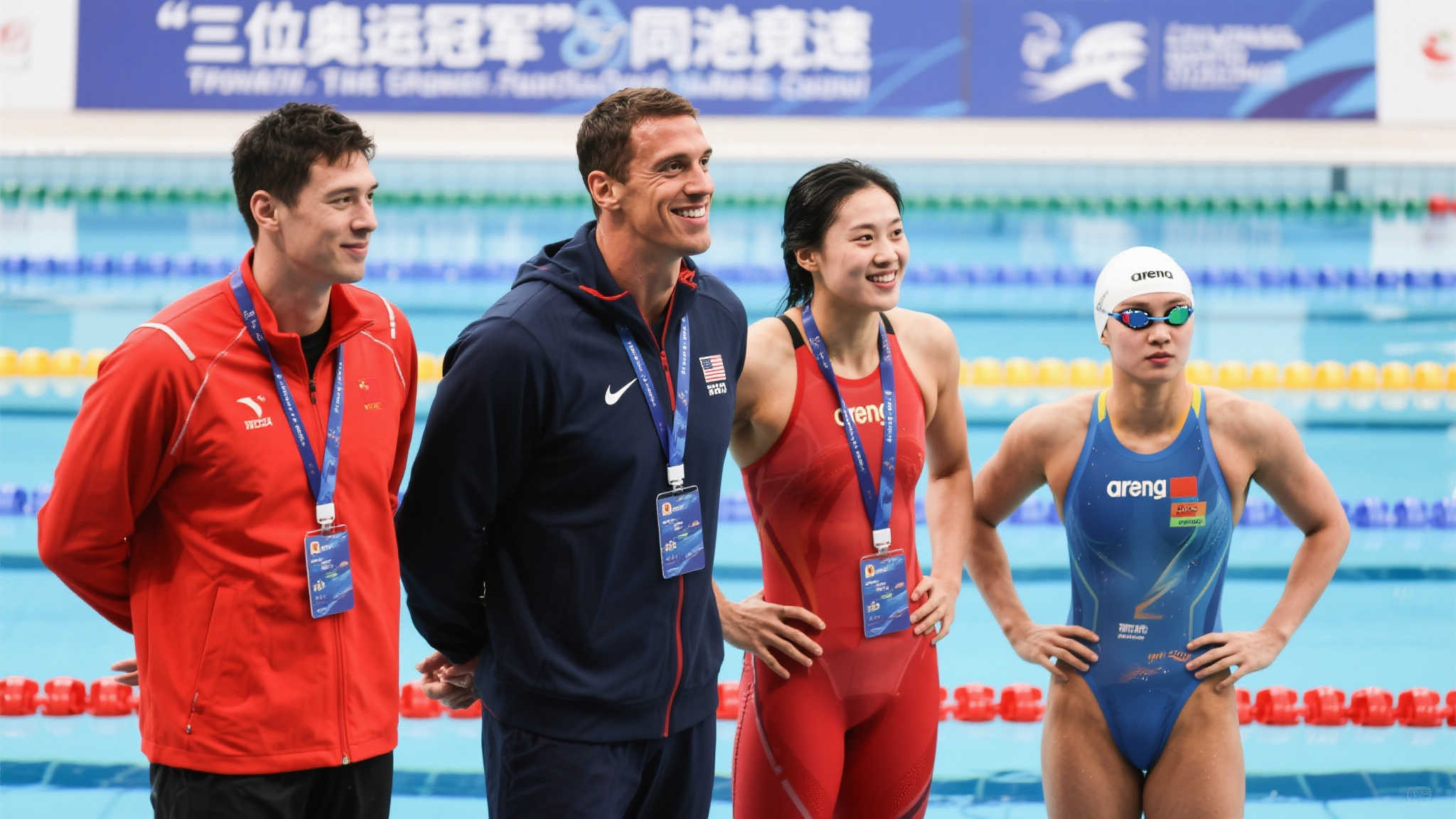 签订的五年